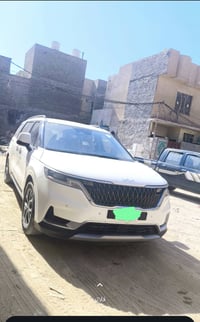 كرنفال • ٢٠٢٣ • رقم بابل