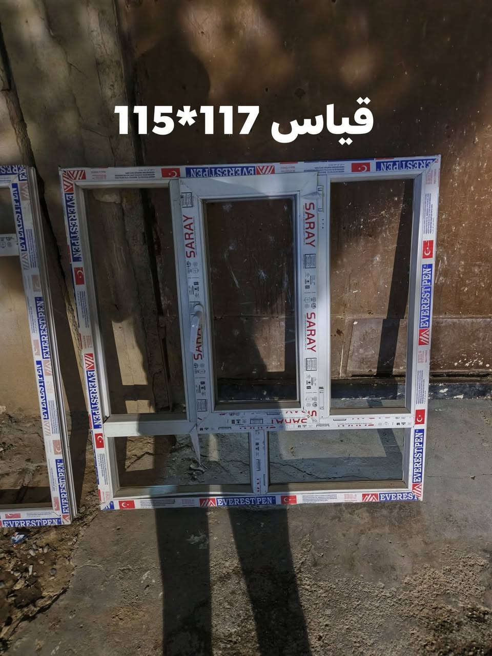 للبيع ابواب بلاستك عدد 3مع شبابيك عدد 2 للاستفسار الاتصال  *********** العنوان عمل الشعبي الفرقه الخامسه
