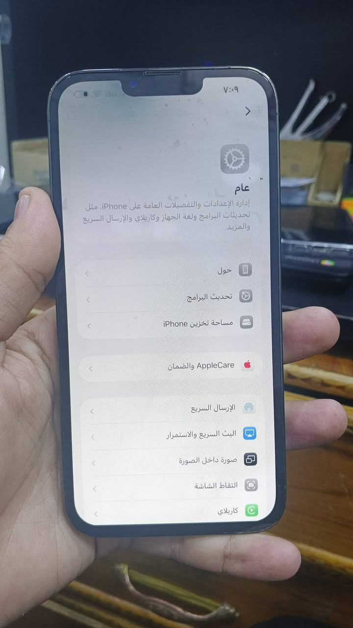 13بروماكس 
بي هاي بشاشه بس 
بسعر 365 
***********
