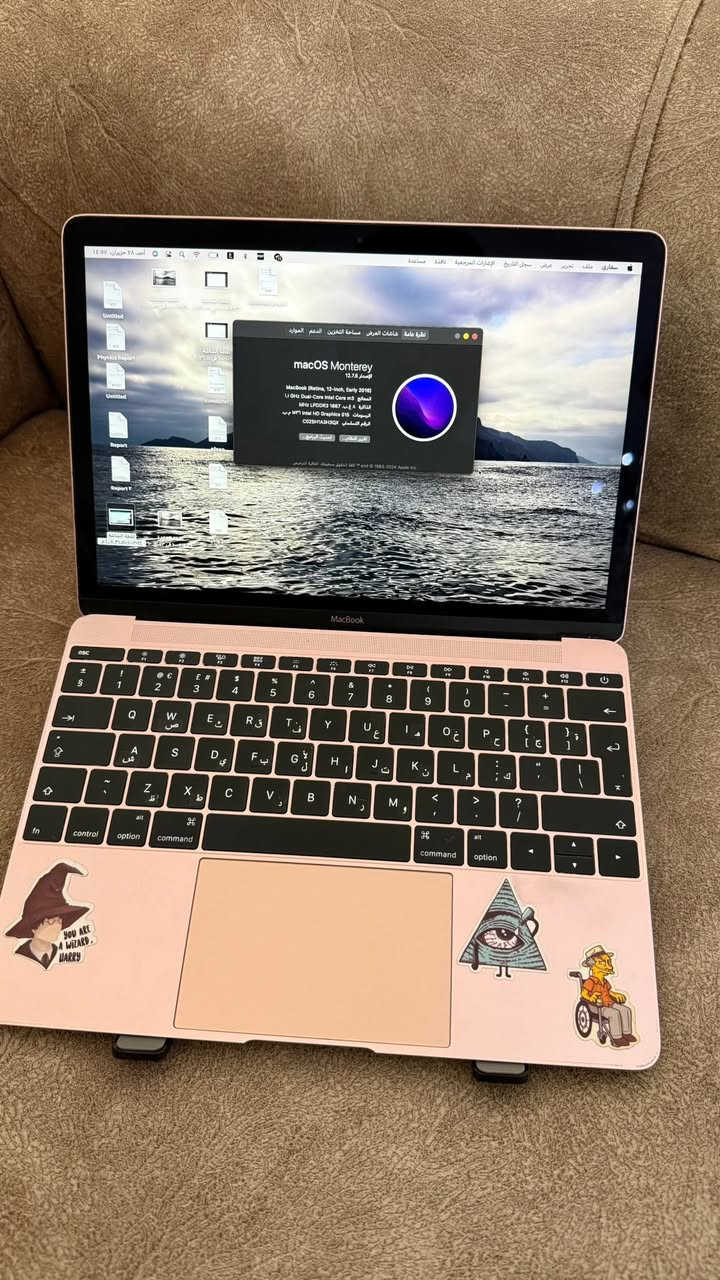 MacBook Retina 12-inch السلام عليكم
✨ لون وردي (Rose Gold)
✨ شكل نظيف ومرتب

🔹 المواصفات:

* الشاشة: 12 إنج Retina بدقة عالية
* المعالج: Intel Core m3 Dual-Core 1.1GHz
* الرام: 8GB LPDDR3 1867MHz
* التخزين: 256GB 
* كرت الشاشة: Intel HD Graphics 515 – 1536MB
* النظام: macOS Monterey 12.7.6
* بطارية جيدة
* خفيف جداً ومناسب للدراسة والشغل

� مميزاته:
✅ نحيف وخفيف وسهل الحمل
✅ شاشة Retina واضحة جداً
✅ مناسب للجامعة، البرمجة، التصفح، والأعمال اليومية
✅ يدعم أغلب برامج الدراسة والتصميم 
.عنوان بغداد للتواصل خاص


**إذا كنت صاحب هذا الإعلان وتريد حذفه لأي سبب، رجاءا أرسل رسالة إلى الدعم الفني**