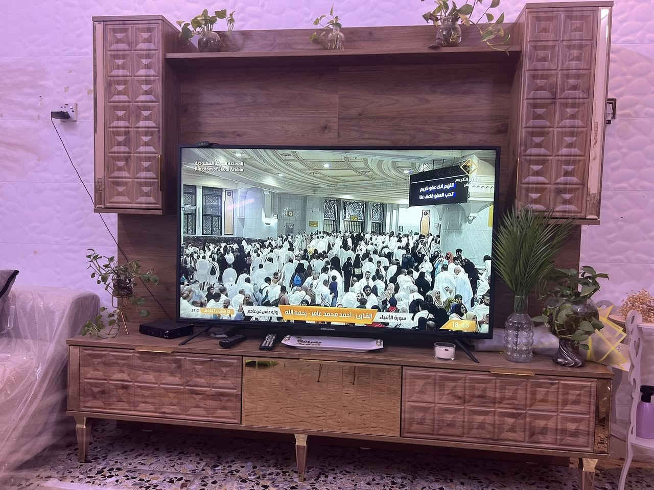 ميز بلازما سعره 400 بي مجال صاج وجديد


**إذا كنت صاحب هذا الإعلان وتريد حذفه لأي سبب، رجاءا أرسل رسالة إلى الدعم الفني**