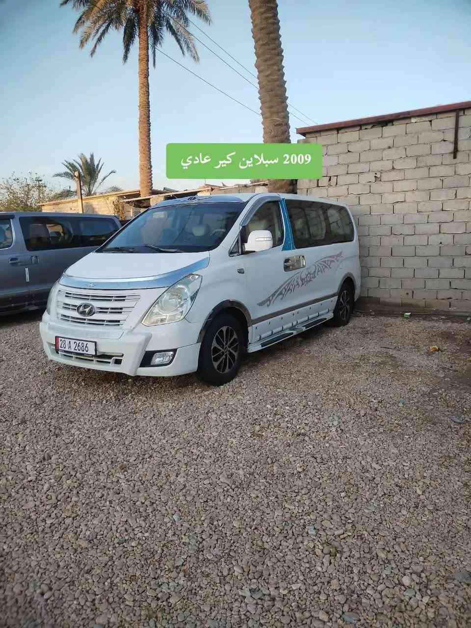 معرض محمد صكر السعيدي
لبيع وشراء ومراوس السيارات 
الرقم (***********) (***********)
