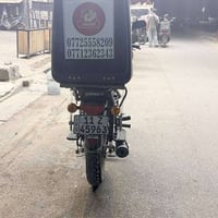 من رخصت الادمن دراجه بوكسر 23زيرو بعدهي ومحتاج عله بيعتهه والله عندي ض...