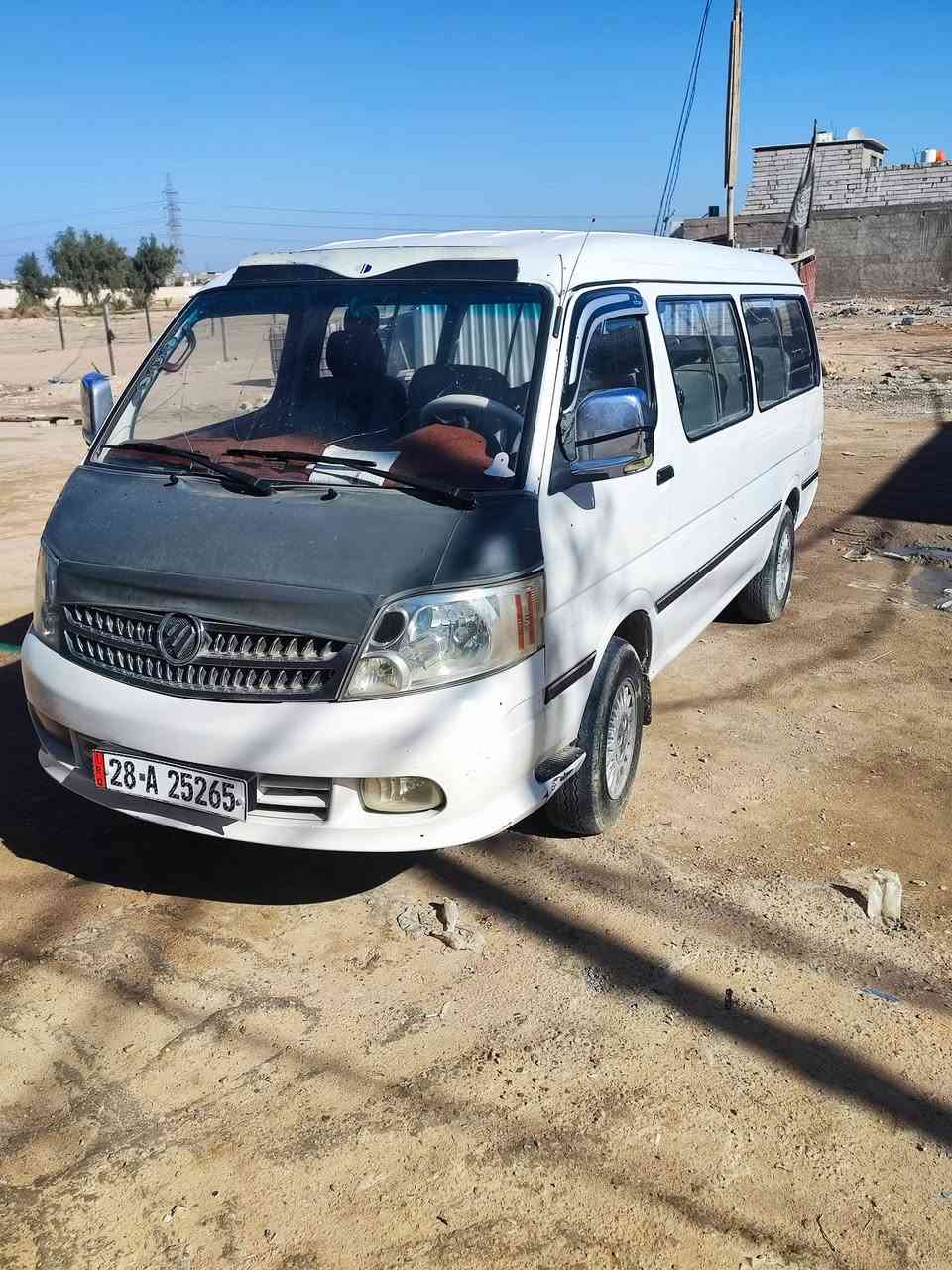 فتون 2014اف رقم نجف بسمي ***********السعر75 وبيهه مجال
