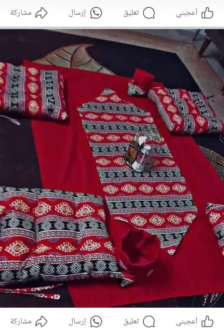 جلسات رمضانية❤️😍


**إذا كنت صاحب هذا الإعلان وتريد حذفه لأي سبب، رجاءا أرسل رسالة إلى الدعم الفني**