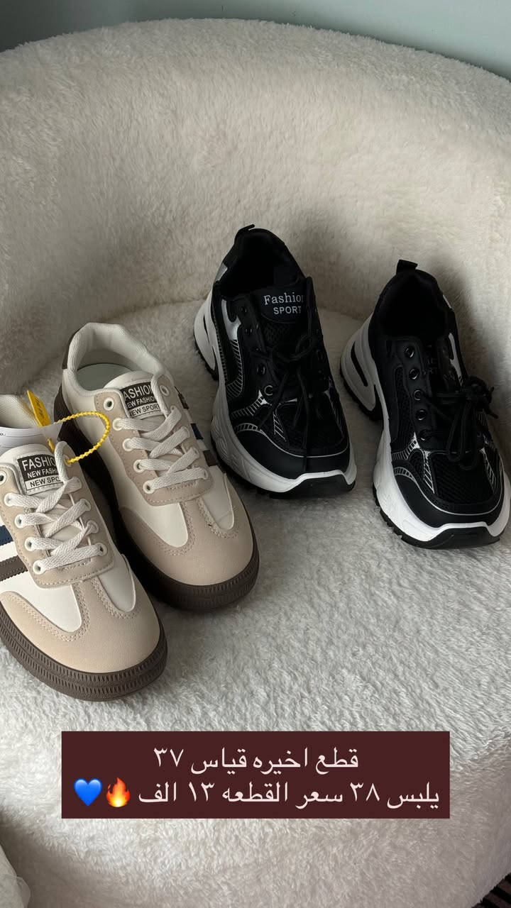 سعر القطعه 10 الف 🔥🔥


**إذا كنت صاحب هذا الإعلان وتريد حذفه لأي سبب، رجاءا أرسل رسالة إلى الدعم الفني**