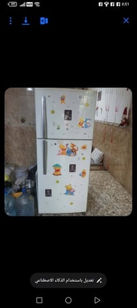 ثلاجه • مستعجل • الزعفرانية بغداد