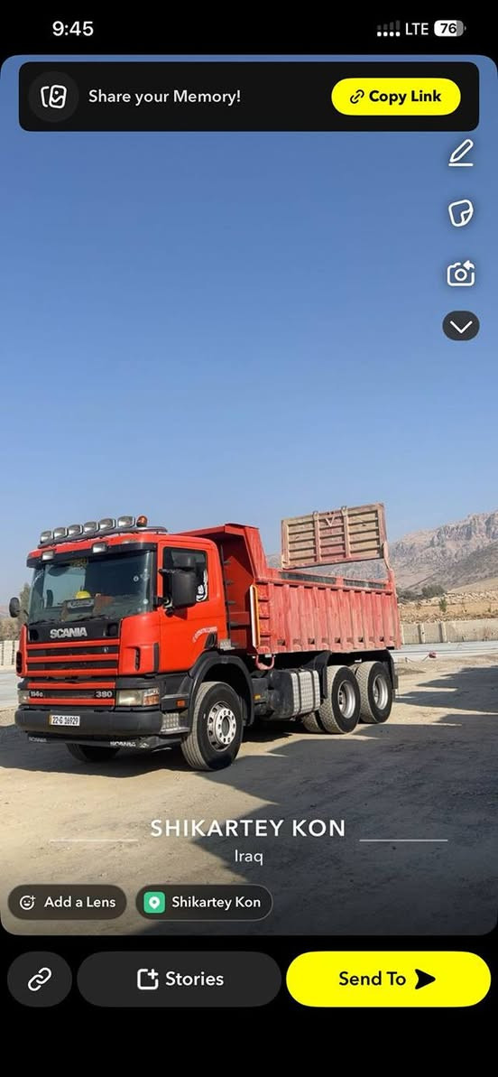 لبیع مودیل 2004رەقمو سنویە چدید مگینە گیرمحرک سبغ  بشرت ***********  ***********
