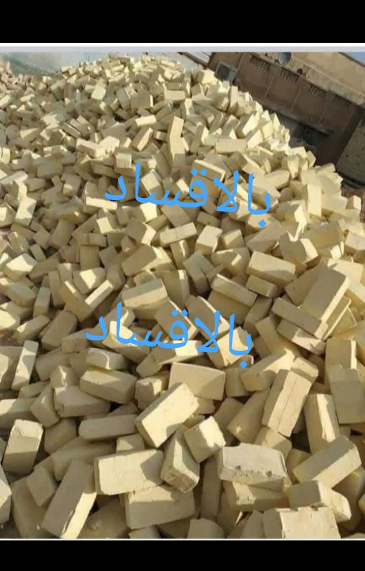 يتواجد لدينا طابوك #بالاقساد المريح طابوك درجه (1)
#بالاقساد #بالاقساد عندك ماستركارد تعال وبيك خير وتدلل ﴿***********﴾
