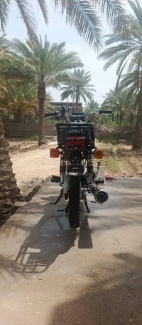 نامه • سكنر • مكفوله