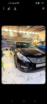 اخوان ازيرا مديل 12 خليجي فول للأخير بانراما اربع بصمات كامره خلفيه كش...