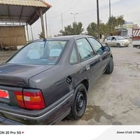 فيكترا ١٩٩٣ • رقم الانبار • بدون صبغ