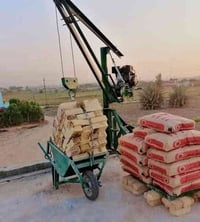 ونج تصعيد ونج تصعيد كافه مواد البناء 07813736095