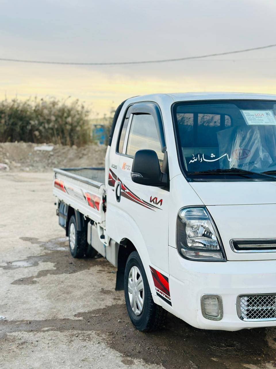 كيه بنكو البيع مديل ٢٠٢٢  سنويه ال٢٠٢٧
رقم قاسيه سياره كفاله عامه سياره جهازه عل اخر حبايه ماعيز  كلشي السياره معروضه ب١٤٣ وبيه مجال 
مكاني القاسم ***********
