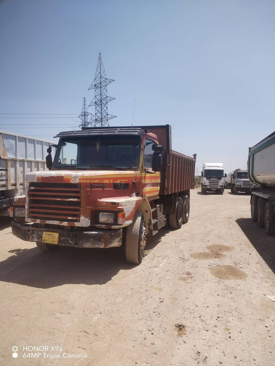 112 للبيع َمحرك12:5 سياره جوه شغل جاهزه السعر 95 وبيها مجال للاتصال 8729416 0750


**إذا كنت صاحب هذا الإعلان وتريد حذفه لأي سبب، رجاءا أرسل رسالة إلى الدعم الفني**