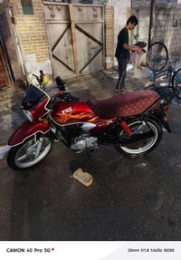 TVS 2020 • مكينة ما مفتوحه • بغداد الحسينيه