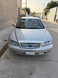 ازيرا 2008مضبوغه عام 07807310182