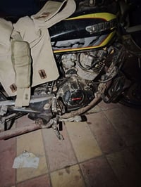 خمسة جير • طافية • بغداد