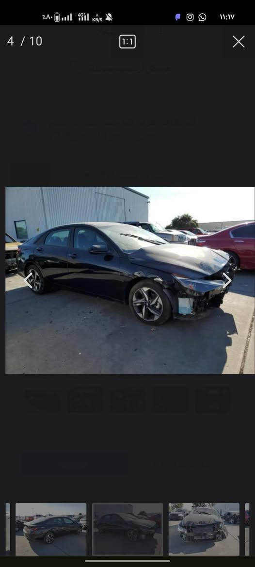 الانترا 23
وارد اميريكي 
نص فول ماعدا الفتحه ومقاعد جلد 
ورقم جديد بغداد 
وبيها منضومه غاز 
165 وبيها مجال بسيط 
للعلم التكمه مابيها شي هاي الجامه مكسوره بس مبينه بل التصوير مبينه اكو ضرر بل التكمه 
استفسار ***********
