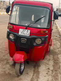 تكتك مديل 18رقم لاستفسار عل الرقم 07829119304