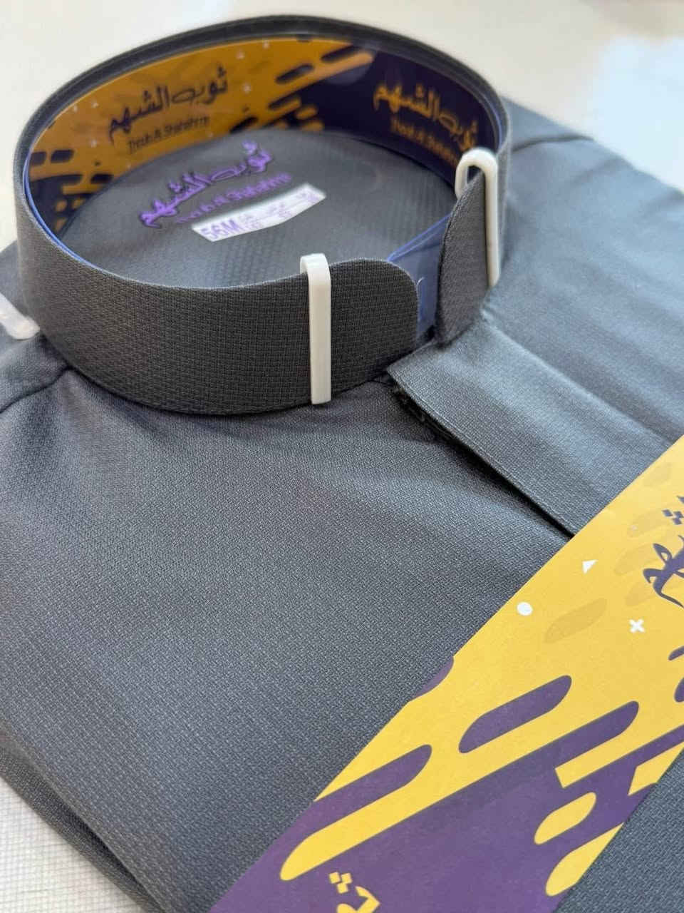 ثوب الشهم زي عربي جديد 

سعر القطعة 23,000 السعر ثابت للكل رجائا

العنوان ناحية سليمان بيك


**إذا كنت صاحب هذا الإعلان وتريد حذفه لأي سبب، رجاءا أرسل رسالة إلى الدعم الفني**