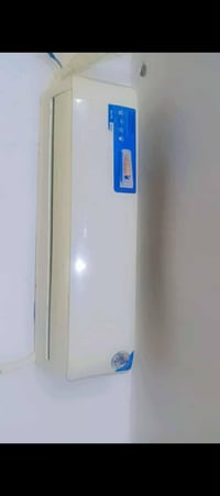 سبلت • كينود • شغال شهرين