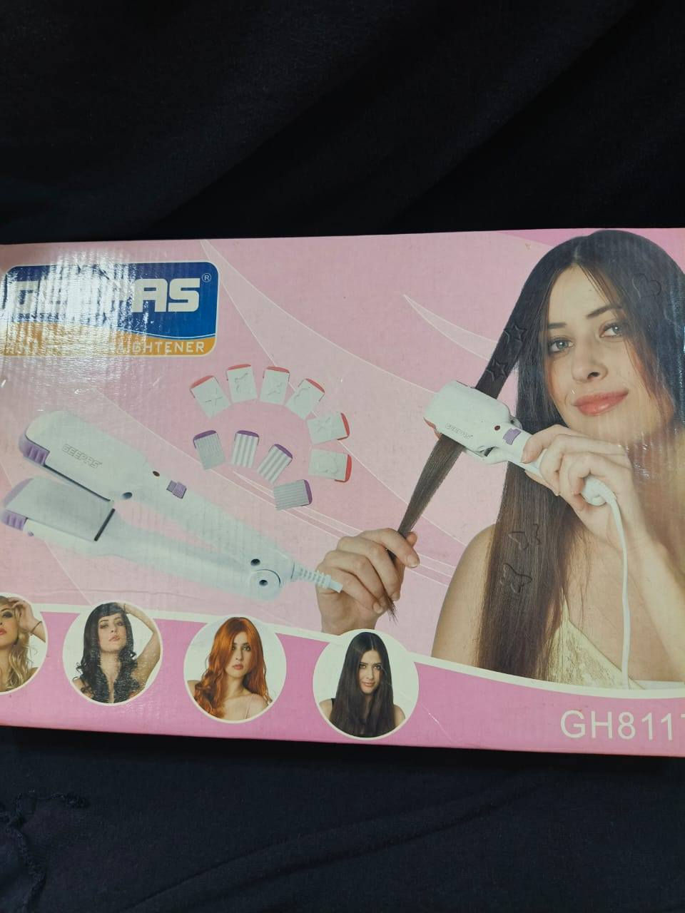 لبيع
***********
