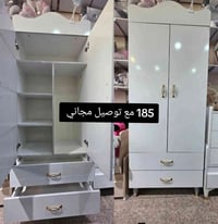 كنتور اطفال  خشب تركي ام دي اف  طول 185 عرض 85 يوجد توصيل لجميع المحاف...