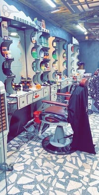 حلاق محترف • حلاقة حسن • الشعب بغداد