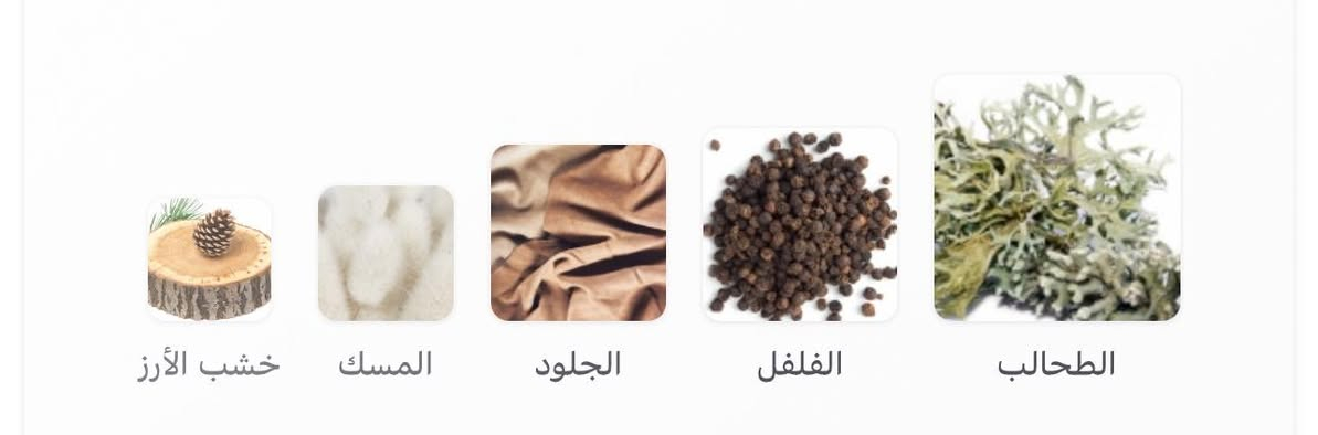 سلام عليكم 
عطر Reptile Celine 
متبقي كما واضح العطر غني عن التعريف ذات النقاء والرائحة الفخمة حجم العطر 100ml المتبقي واضح
السعر 135$ 
متوفر توصيل لجميع محافظات العراق


**إذا كنت صاحب هذا الإعلان وتريد حذفه لأي سبب، رجاءا أرسل رسالة إلى الدعم الفني**
