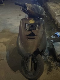 شغاله • صوته حلو • بغداد