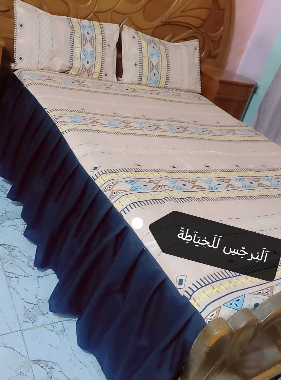 اللهم صلّ على محمد وآل محمد 
طبعاً النزاكة فووووول بلعافية علة صاحبتهة ❤
سعر الفرشة الهمايون ب10
ول3D تطعيم ب15  بدون تطعيم ب18
يوجد توصيل 🛺داخل المحمودية @إشارة


**إذا كنت صاحب هذا الإعلان وتريد حذفه لأي سبب، رجاءا أرسل رسالة إلى الدعم الفني**