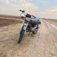 البيع ماطور خمسة كير اي ستفسار رقم الهاتف 07704560045