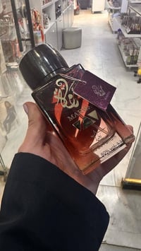 كوزمتك هدى بيوتي  وأقوى عرض بمناسبة عيد الفطر  كل عام وانتم بخير  اجمل...