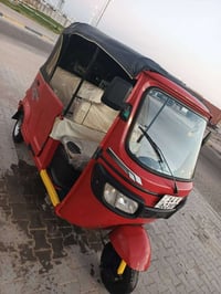 تكتك • مديل ٢٢/٢٣ • كفال عام