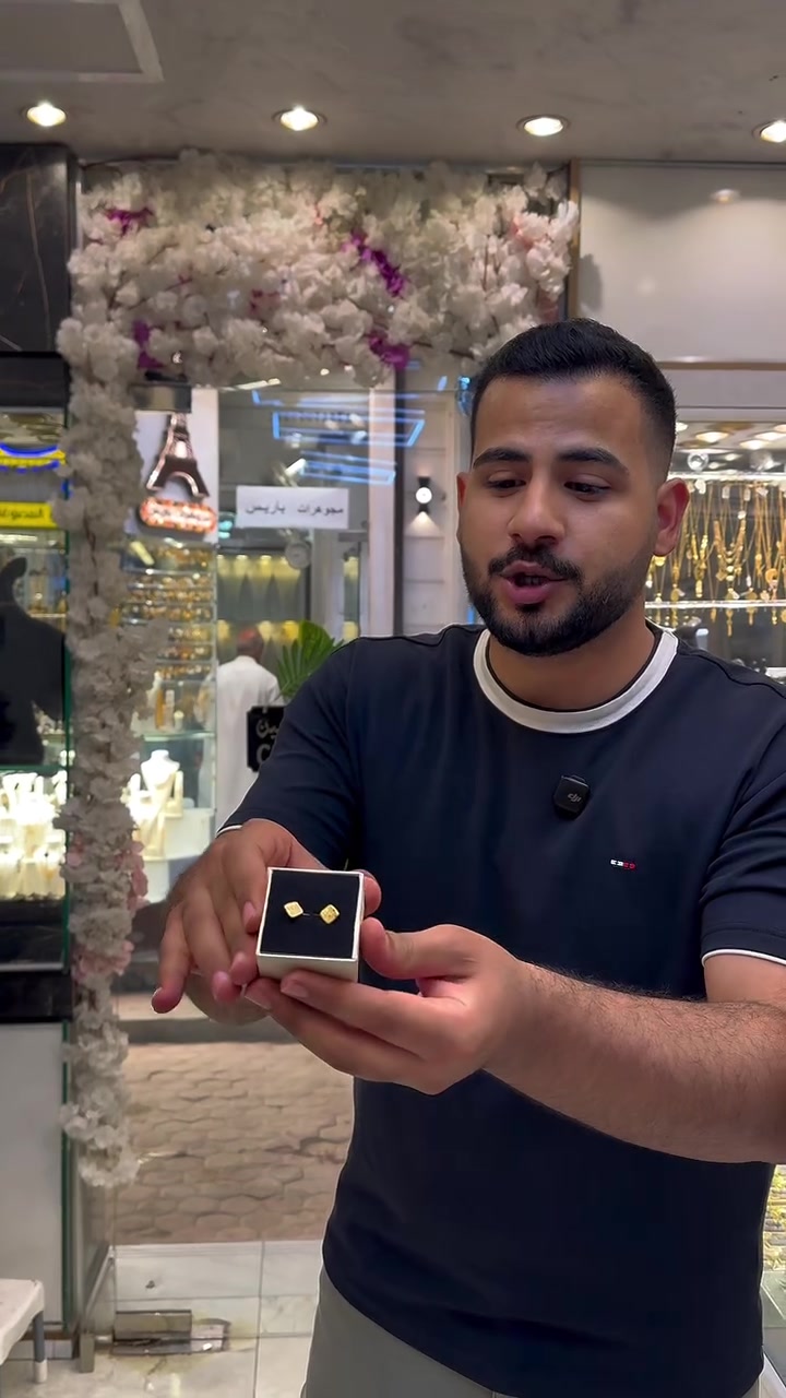 كل يوم ويانة فرحة جديدة 🎉
ويا حفاضات ليمونة الرابح يتجدد يومياً 🎁✨
شارك وخليك من الفائزين بهدايا حفاظات ليمونة

 #ليمونة #بيبي  #عروض_يومية #هدايا #رابح #منتجات_اطفال #راحة_طفلك #جودة #شركة_سما_التاج #بابل #النجف #كربلاء #تسوق


**إذا كنت صاحب هذا الإعلان وتريد حذفه لأي سبب، رجاءا أرسل رسالة إلى الدعم الفني**