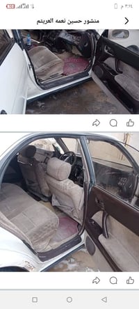 بطه • مديل ٢٠٠٠ • بصرة زبير