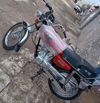 دراجه شلامجه • بدون مكفوله • عشاير