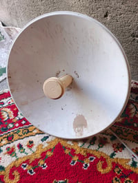 باور بيم جديد استخدام شهر