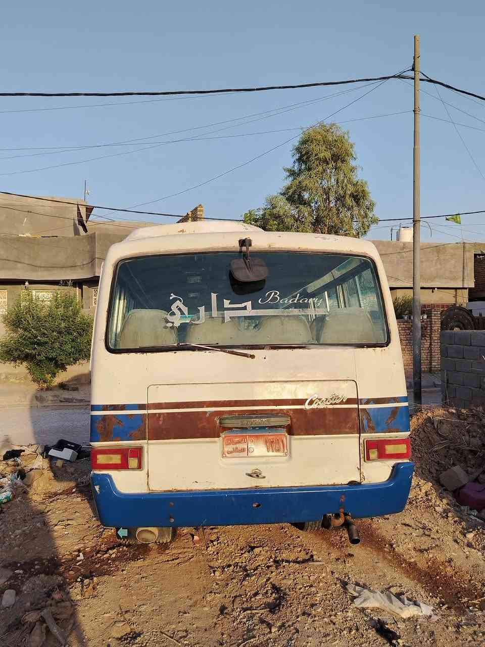 سلام عليكم  
للبيع تيوتا كوستر 1981   24V
مكينه گير أكسل شرط جديد
السياره بديها بلادي شرط جام كله شغال
مكينه بم نوزلات باتريات تايرات جديد
بيها وكالة عامه ماعليها غرامات مصفره هيئه 
مكانها واسط الكوت 📍
سعر 4 ومجال قليل 
تفاصيل أكثر الخاص مفتوح وبل خدمه 
***********
***********
