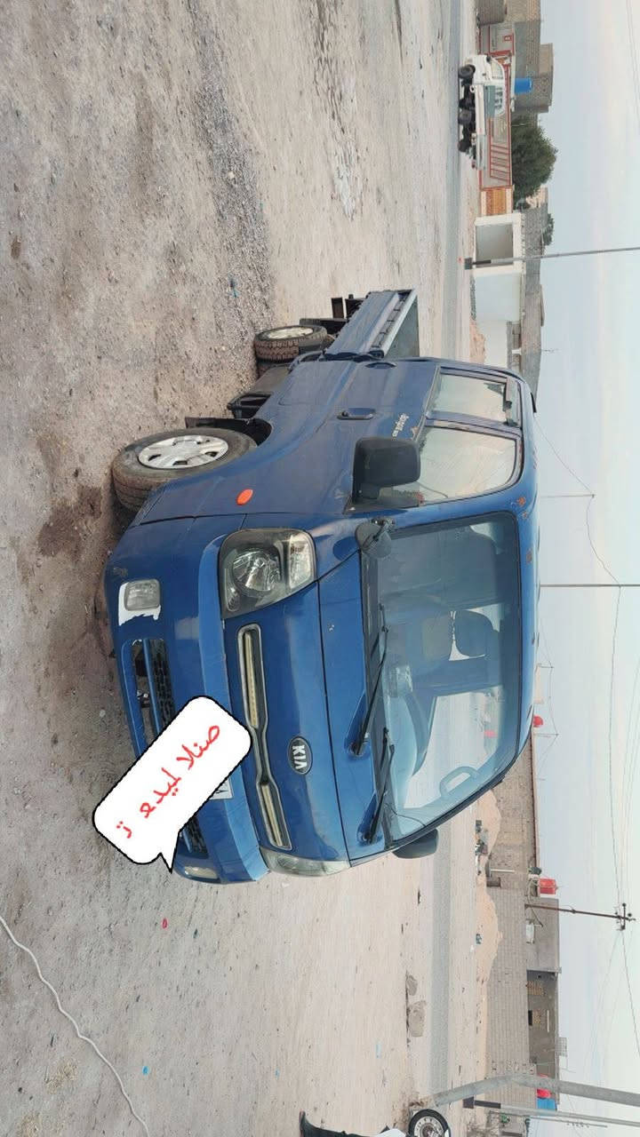 كيا ١٨ سياره جديده و جاهزه (أدوات) 
مكينه جديده كير حداده كله جديد ما تصرف عليه 
مكاني البصره  السعر ٥٠&وبيها مجال  ‏‪***********‬‏
