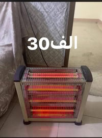 توصيل • اربيل • الكترونيات