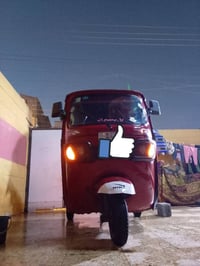 تكتك تي في اس • موديل 22 • كفالة