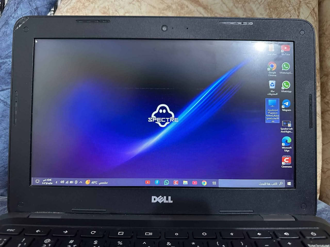لاب توب نوع Dell مواصفاته موجودة بصورة ذاكرة والرام 
نضيف ومابي اي مشكلة ويا شاحنة يفيد للتصفح وللدراسة وللالعاب الخفيفة سعرة 60 مكاني نجف النجف, العراق


**إذا كنت صاحب هذا الإعلان وتريد حذفه لأي سبب، رجاءا أرسل رسالة إلى الدعم الفني**
