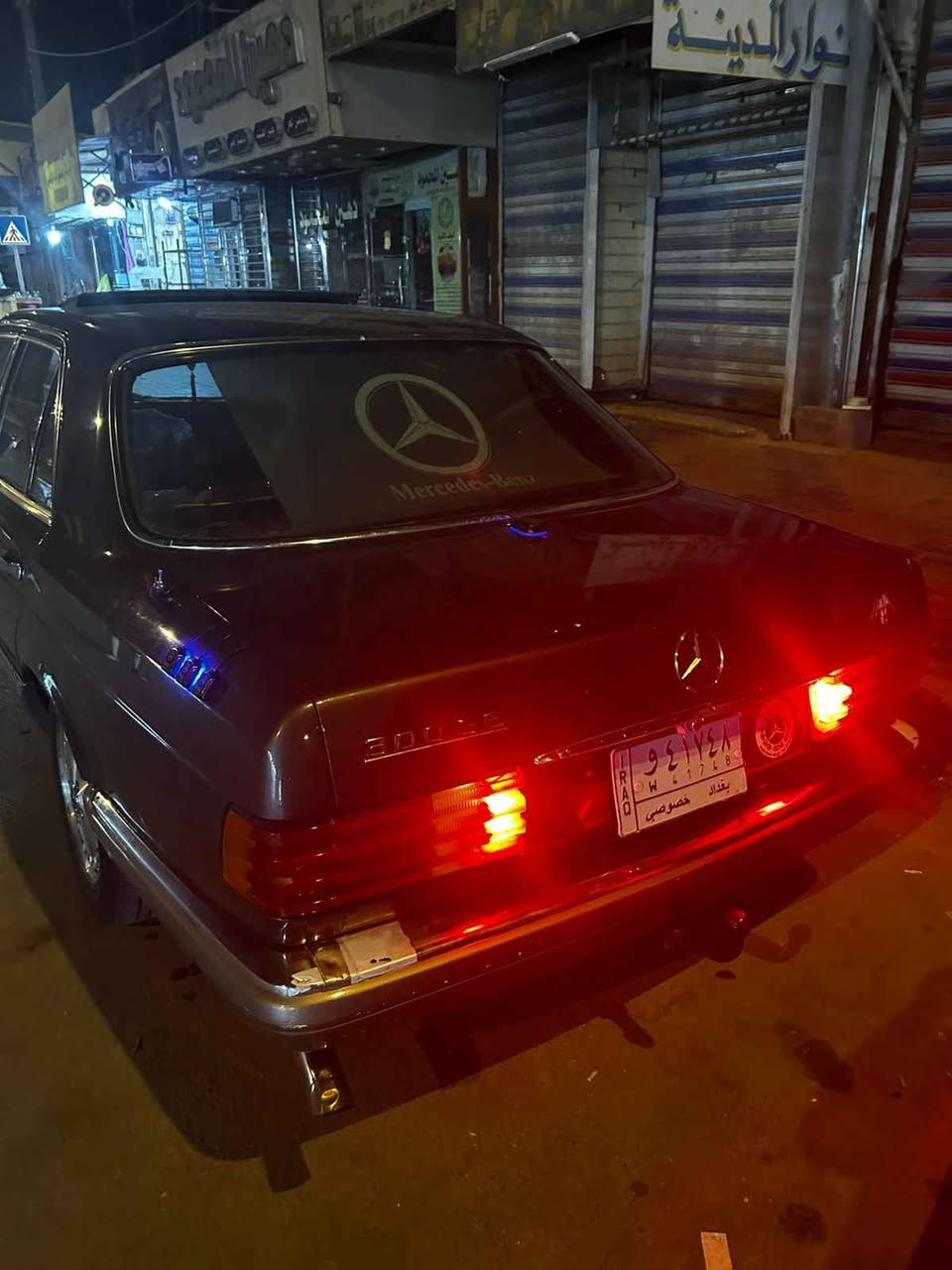 *********** النجف, العراق
