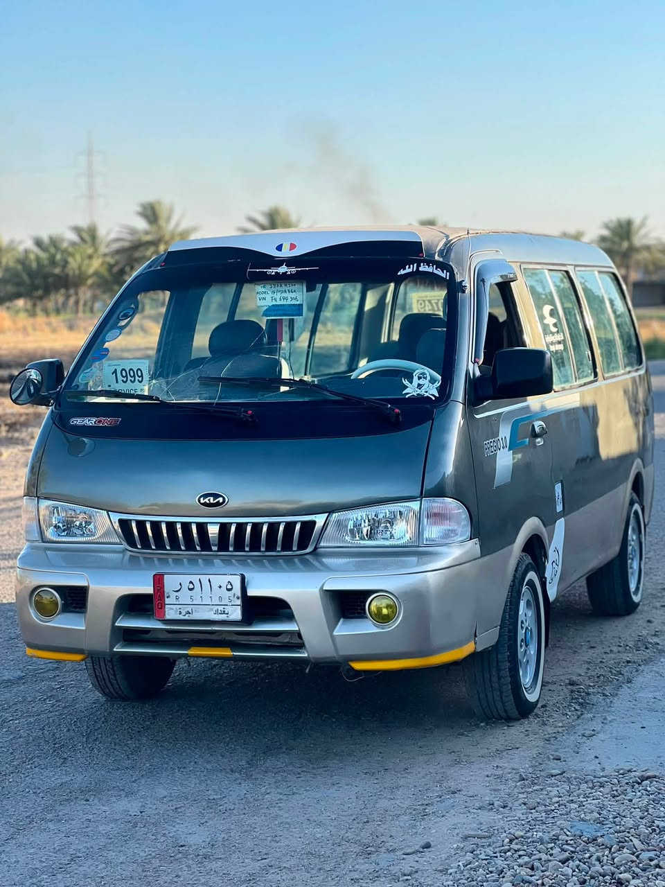 سلام عليكم كيه ابريجو موديل 99  بغداد 
مكينه او كير خير من الله صدر خلفي امامي نضيف
كهربائيات كله شقاله السياره ابلاديه ما بيه كل معجون عل حديد شواصي بيه اليمنه معمر تعمير درجه أوله أمصفره هيه او قرامات المكان بغداد ابو غريب السعر 68 او به مجال قليل الرقم ***********
