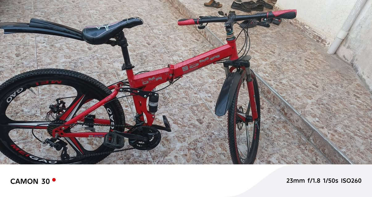 بايسكل للبيع اي عيب ما ابي كل شي شغال مكاني كركوك سعره 60 وبهجه


**إذا كنت صاحب هذا الإعلان وتريد حذفه لأي سبب، رجاءا أرسل رسالة إلى الدعم الفني**