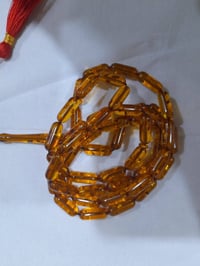 سبحة • هدية • بحاجة شحن