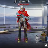 حساب ببجي • حي المامون • بيع وجه لوجه