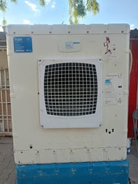 مبردة • حجم اتنين ونص
